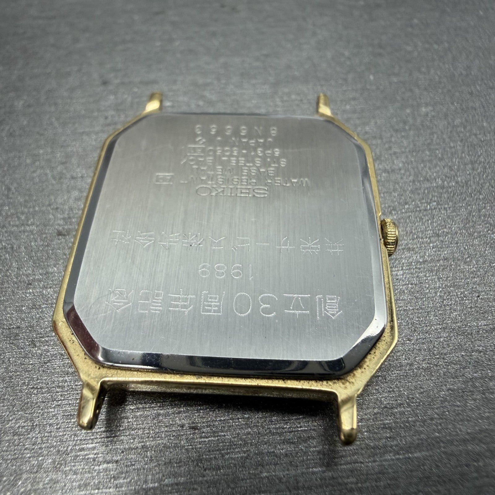 Seiko Watch Men 28mm Champagne Dial Gold Tone Octagon 5P31-5C50 New Battery9