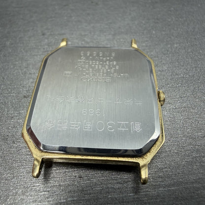 Seiko Watch Men 28mm Champagne Dial Gold Tone Octagon 5P31-5C50 New Battery9