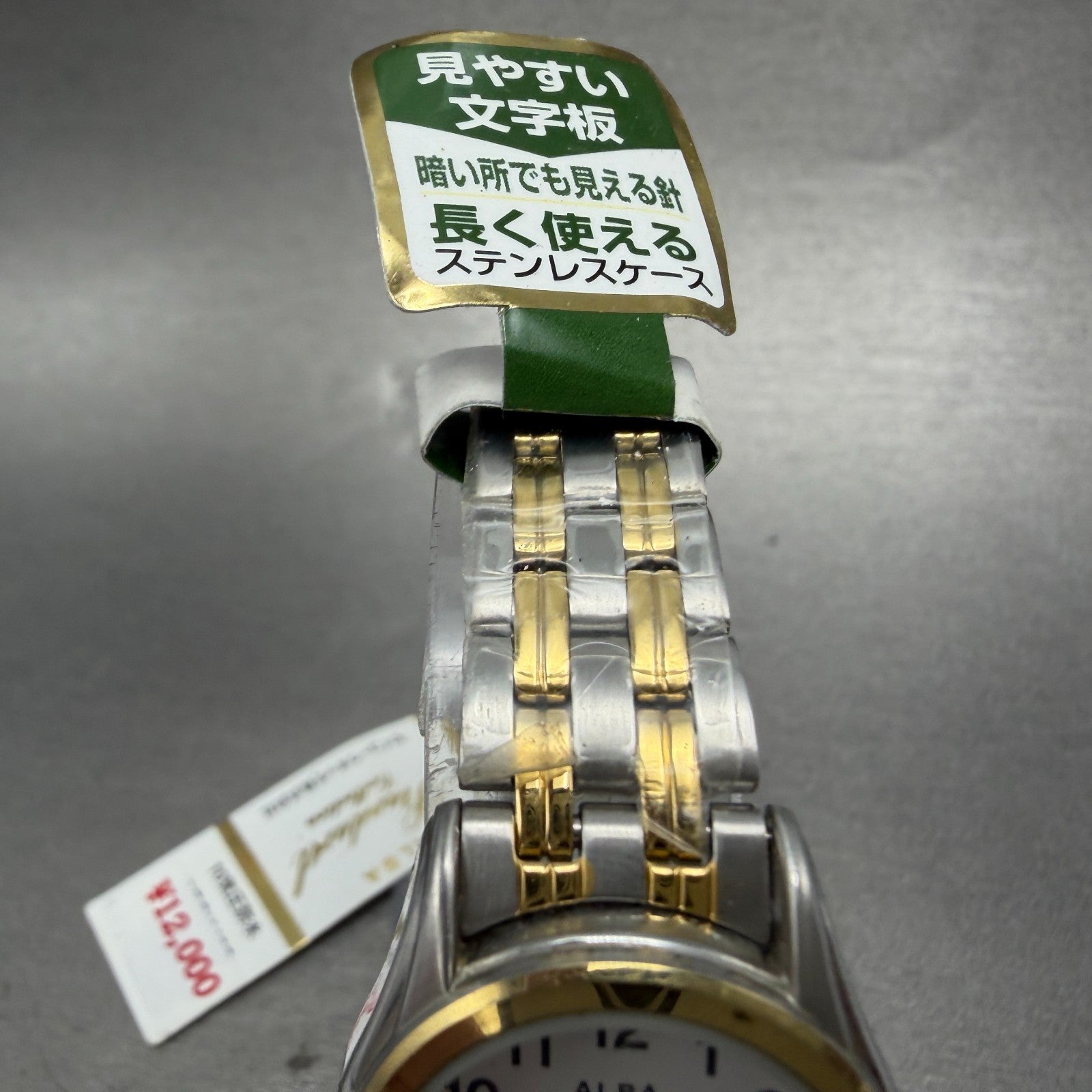 Seiko Alba Watch Women 25mm White Dial Two Tone Round V501-0EP0 New Battery4