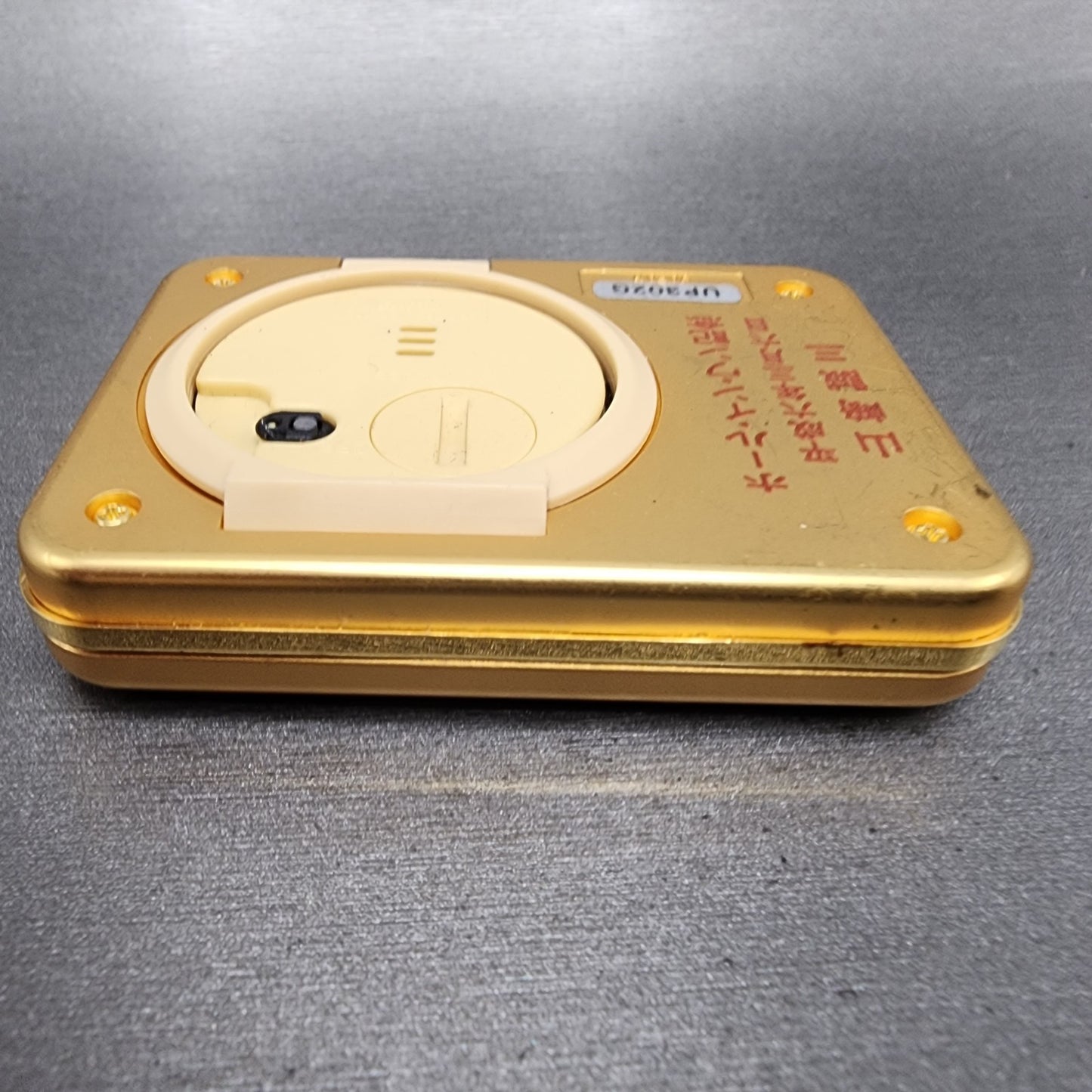 Seiko Travel Alarm Clock Champange Dial Gold Tone 2.5" by 1.85 New BattUP302G3