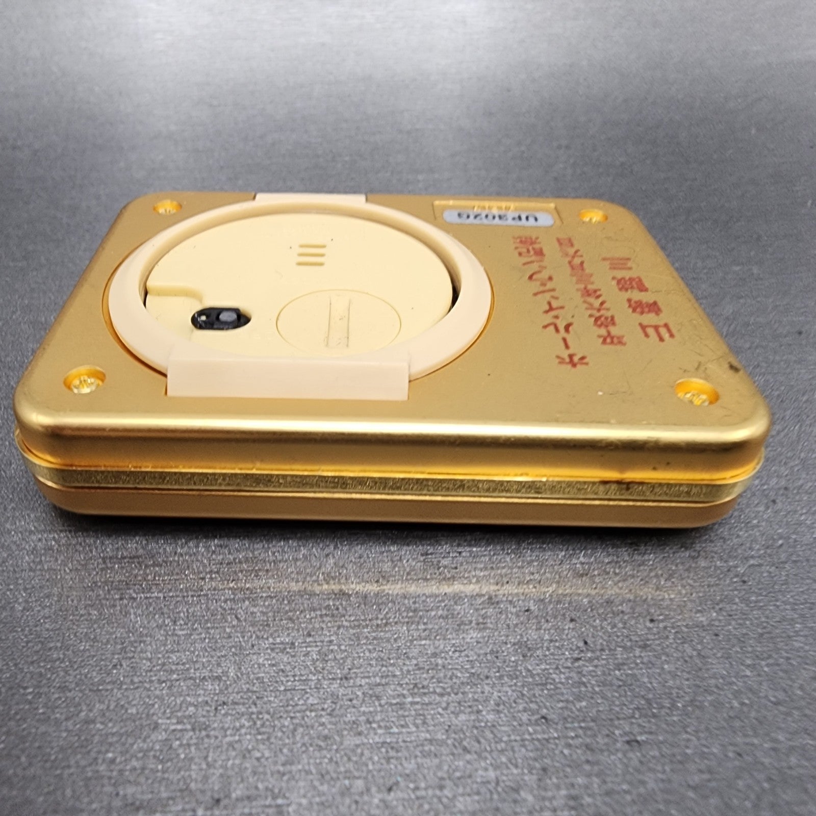 Seiko Travel Alarm Clock Champange Dial Gold Tone 2.5" by 1.85 New BattUP302G3