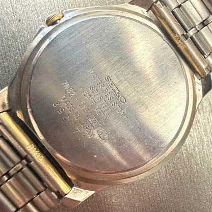Seiko Watch Men 35mm White Dial Two Tone Date Round 7N32-0150 New Battery VTG10