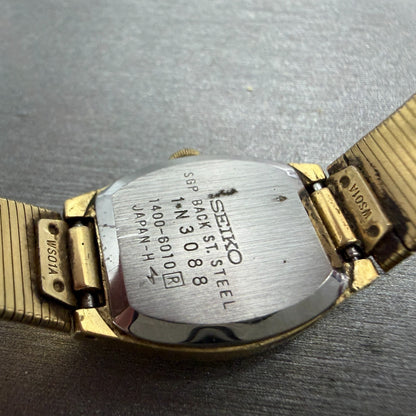 Seiko Watch Women 18mm Champagne Dial Gold Tone Round 1400-8010 New Battery VTG9