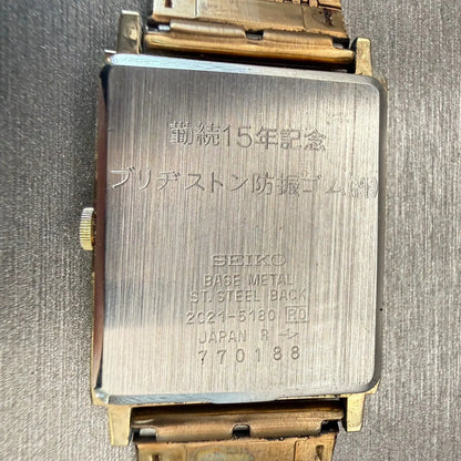 Seiko Watch Men 25mm Gold Dial Gold Tone Rectangle 2C21-5180 New Battery Vintage10