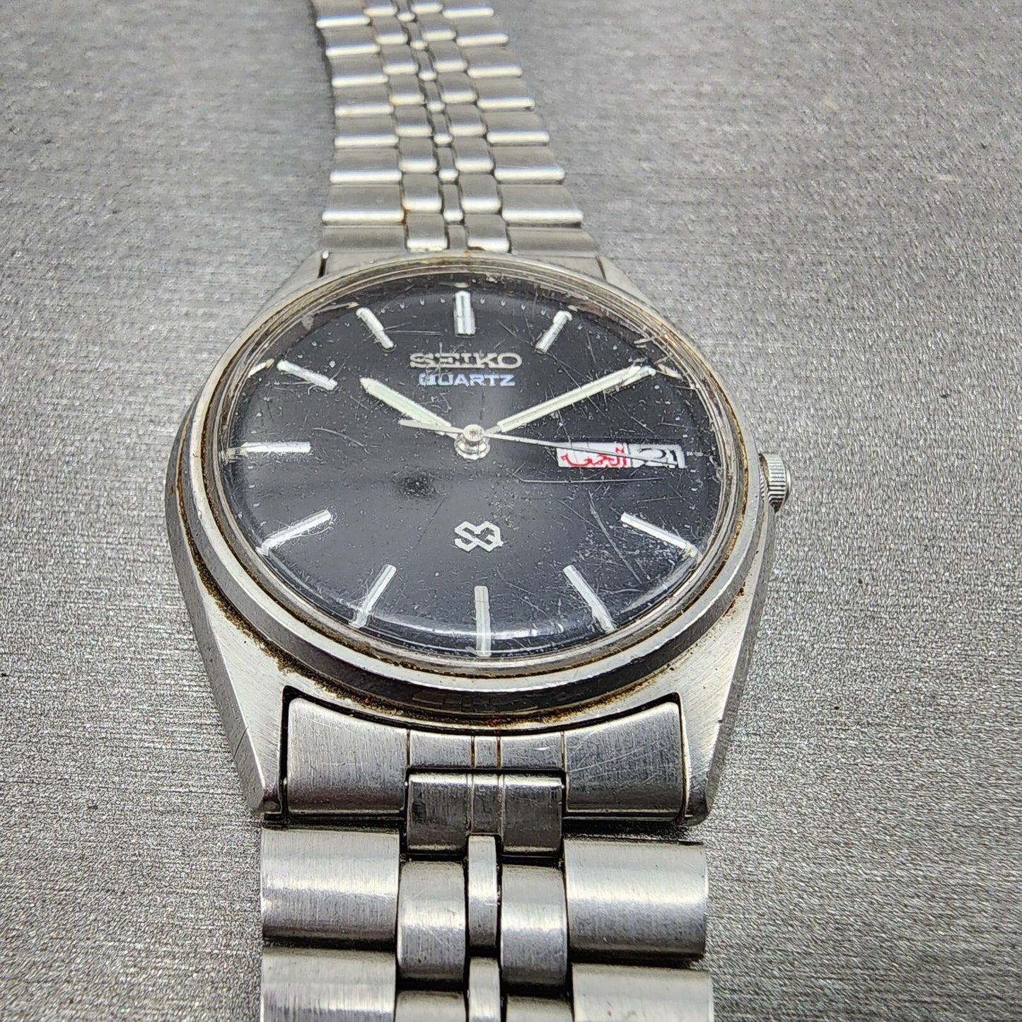 Seiko SQ Watch Men 34mm Blue Dial Steel Daydate Round 81236060 PARTS3