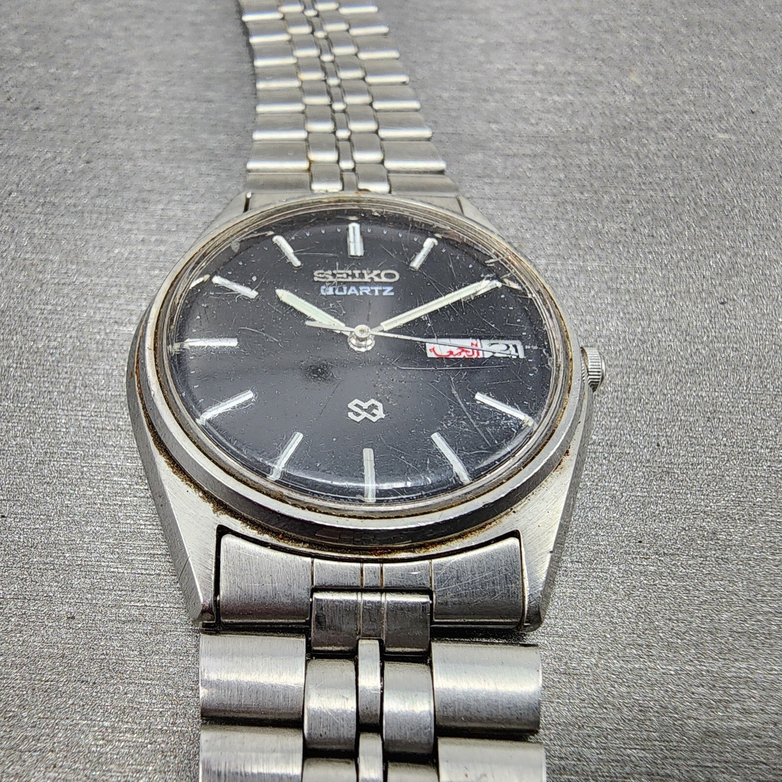 Seiko SQ Watch Men 34mm Blue Dial Steel Daydate Round 81236060 PARTS3