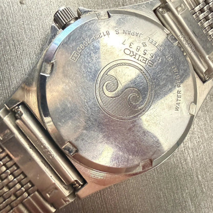 Seiko Chronos Watch Men 34mm Silver Dial Silver Tone Daydate 8123-7090New Batt10