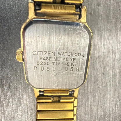 48434709