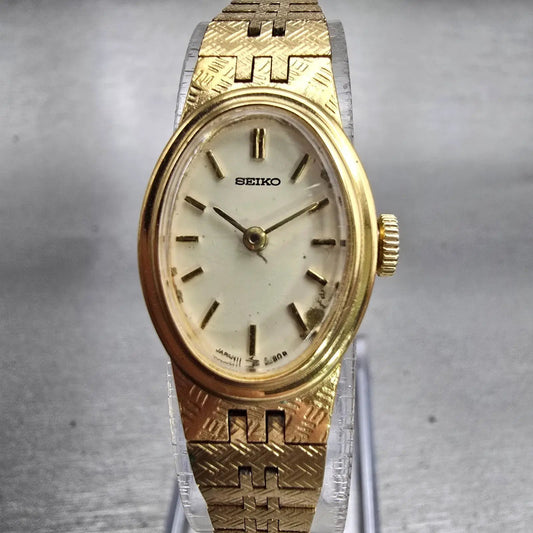Seiko Watch Women 17mm Cream Dial Gold Tone Oval 1100-5310 Manual Wind Works VTG0
