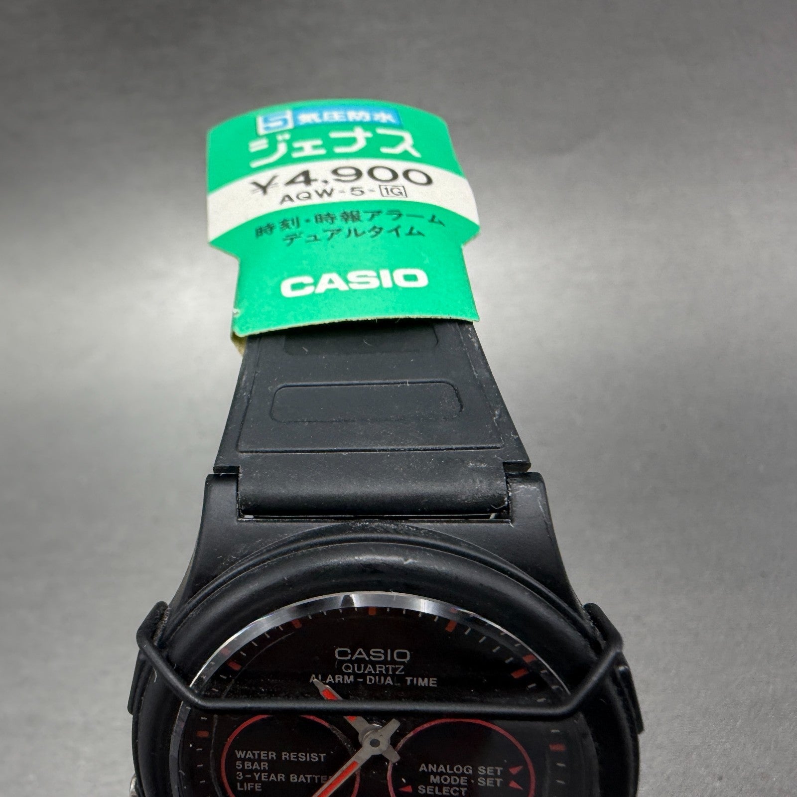 Casio AQW-5 Watch Men 36mm Analog Digital Black Tone Round VTG PARTS5