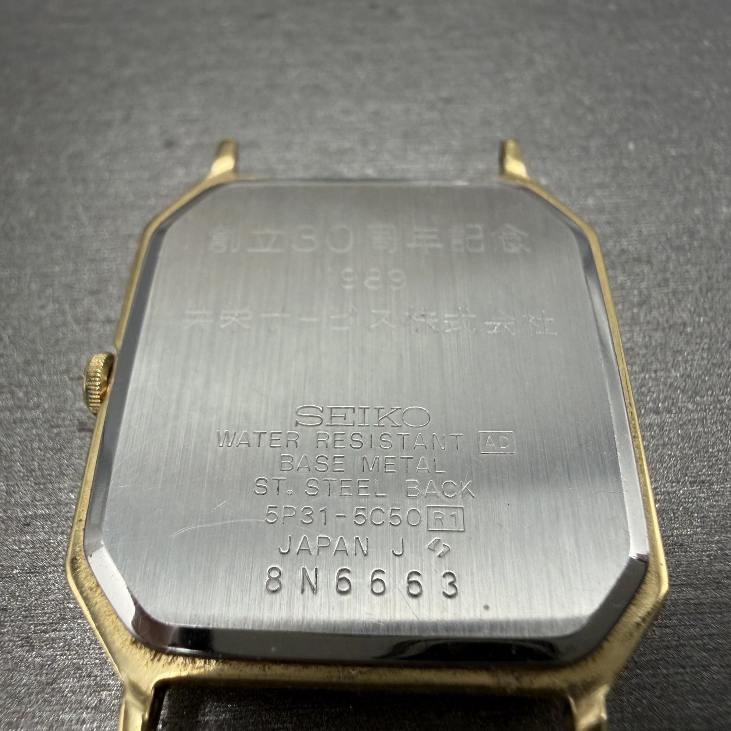 Seiko Watch Men 28mm Champagne Dial Gold Tone Octagon 5P31-5C50 New Battery6