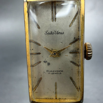 Seiko Venus Tank Watch Women 15mm Silver Dial Gold Tone 5514 Manual Runs Vintage1