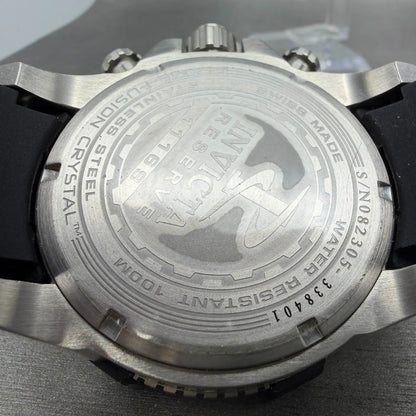48524124