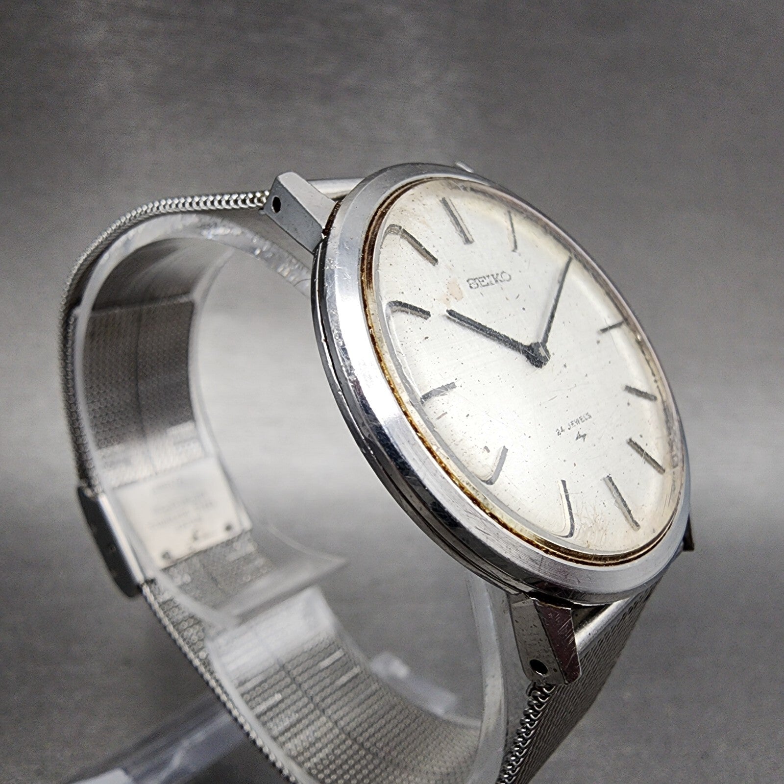 Seiko Chariot Watch Men 33mm White Woven Dial Steel Manual Wind 22200180 PARTS4