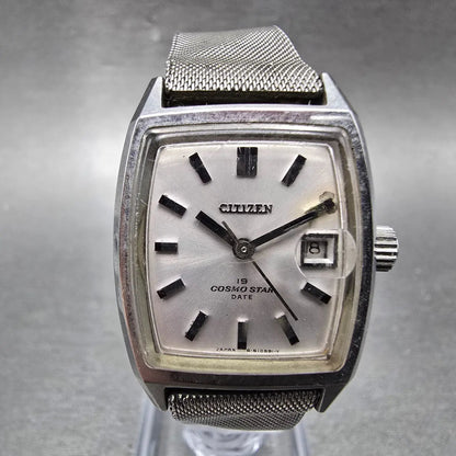 Citizen Cosmo Star Tank Watch Women 23mm Silver Dial Steel Date 4-610016 Runs0