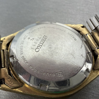 Seiko SQ Watch Men 35mm Gold Dial Two Tone Daydate Round 8223-8019 New Battery O9
