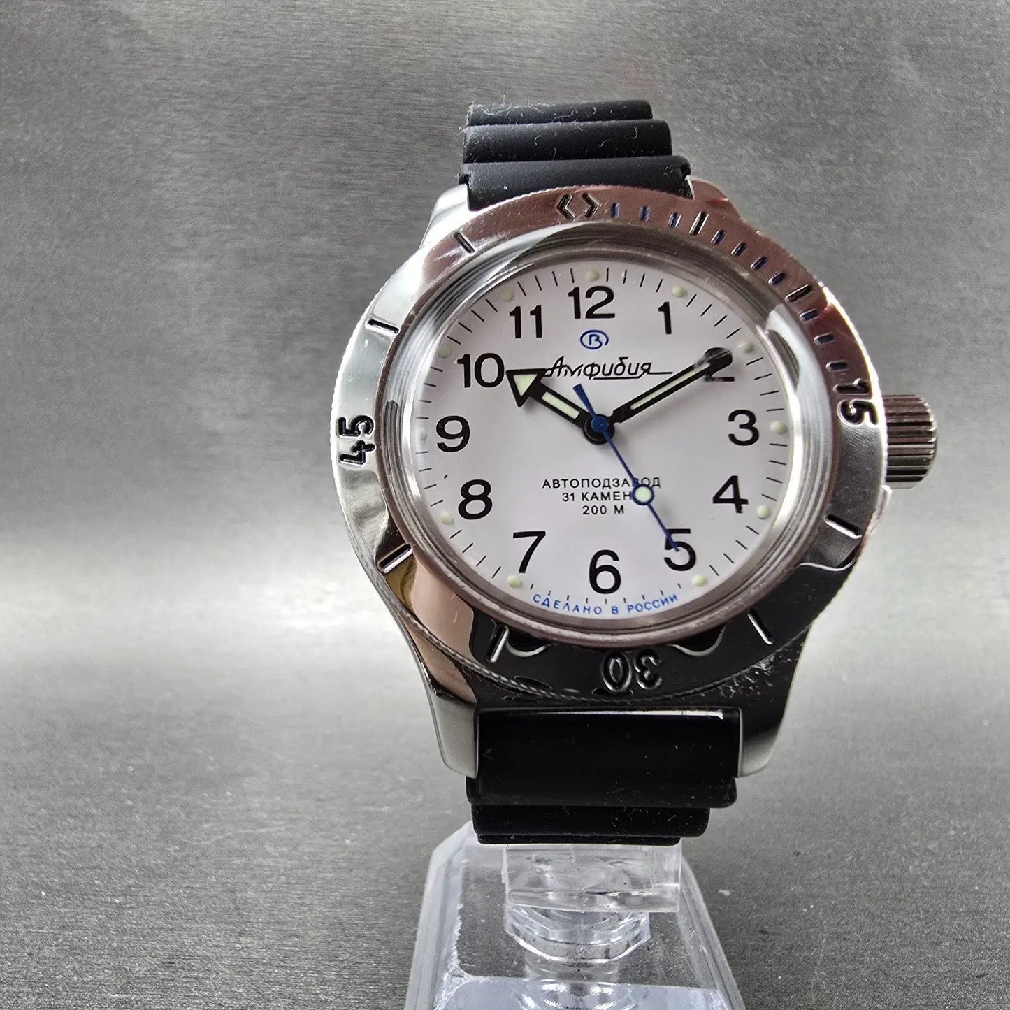 Vostok Amphibia Watch Men 40mm White Dial Silver Tone Automatic 120813 Runs5