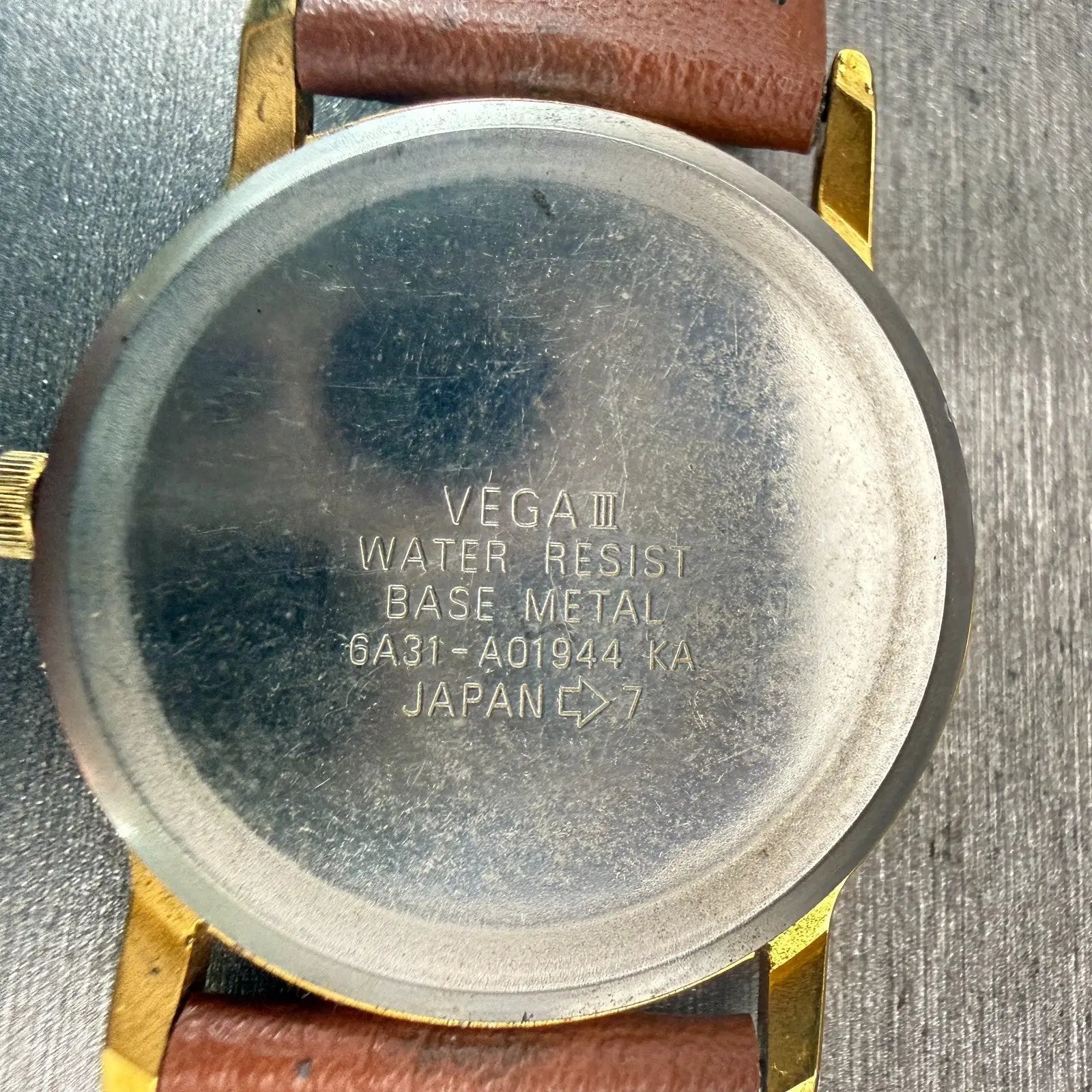 48534732
