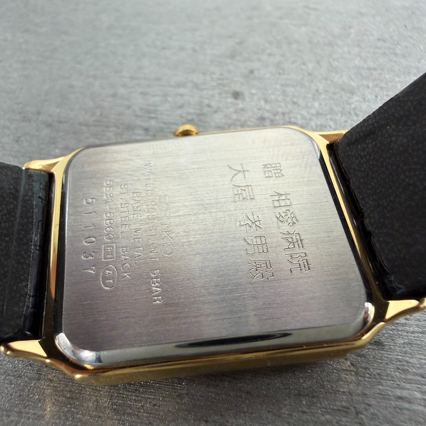 Seiko Spirit Tank Watch Men 26mm Champagne Dial Gold Tone 5E31-5B60 New Battery9