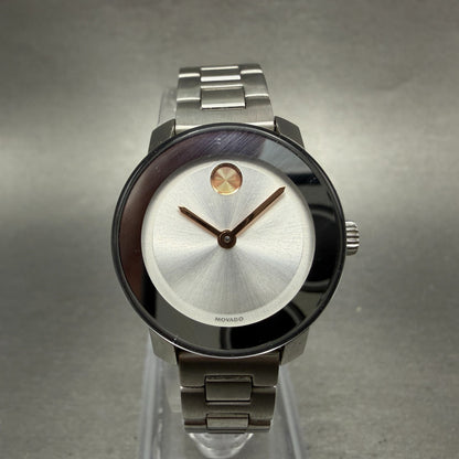 Movado Bold Watch Women 25mm Silver Dial Silver Tone 01.3.14.6116 New Battery0