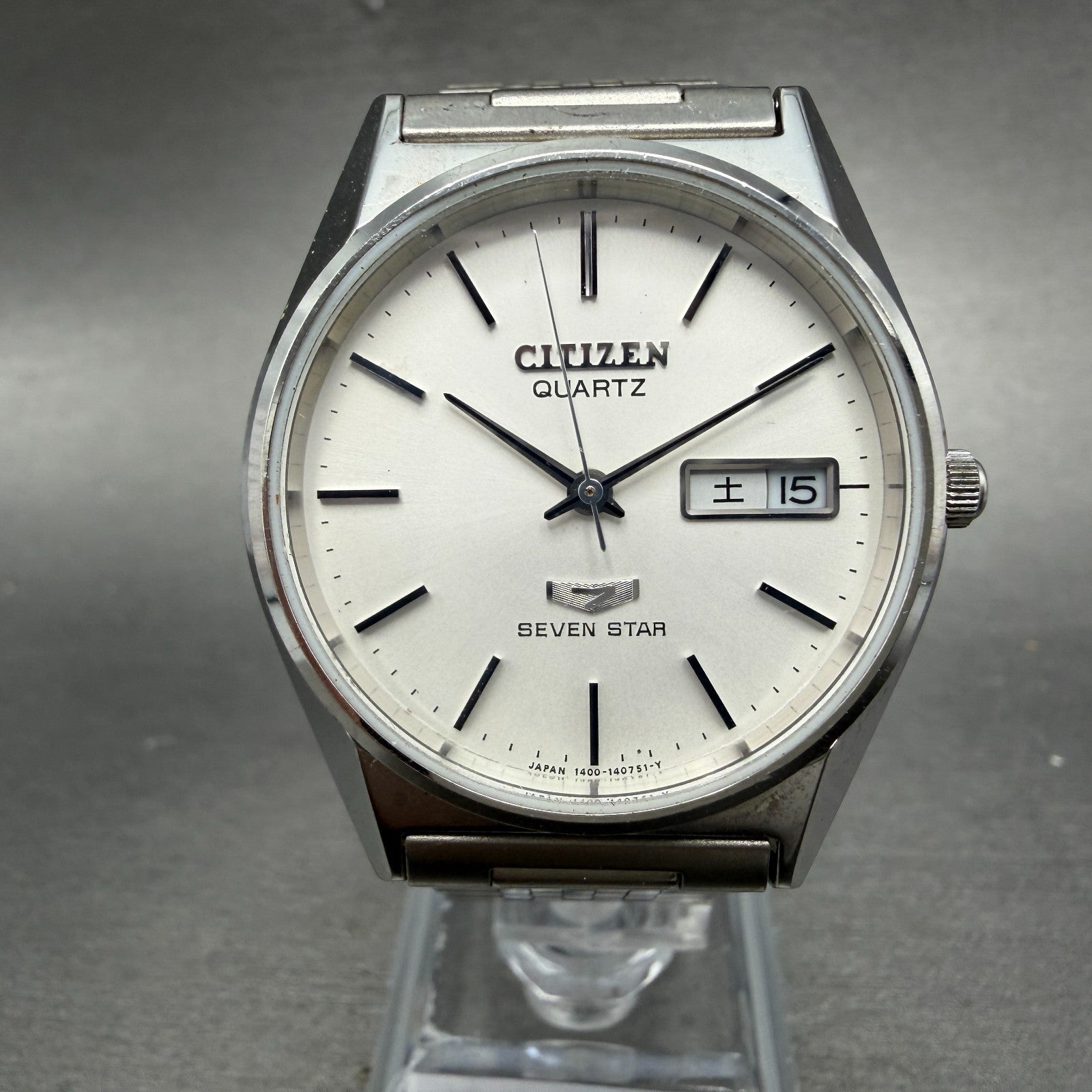 Citizen Seven Star Watch Men 35mm White Dial Silver Tone Daydate Round New Batt0