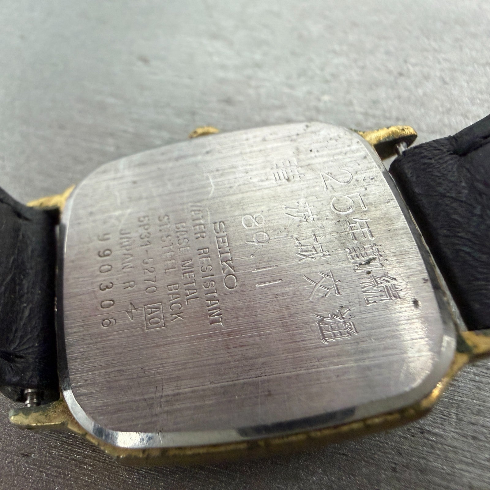 Seiko Watch Men 28mm Champagne Dial Gold Tone Octagon  5P31-5270 New Battery VTG9