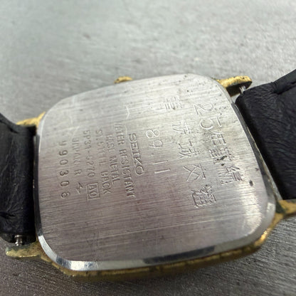 Seiko Watch Men 28mm Champagne Dial Gold Tone Octagon  5P31-5270 New Battery VTG9