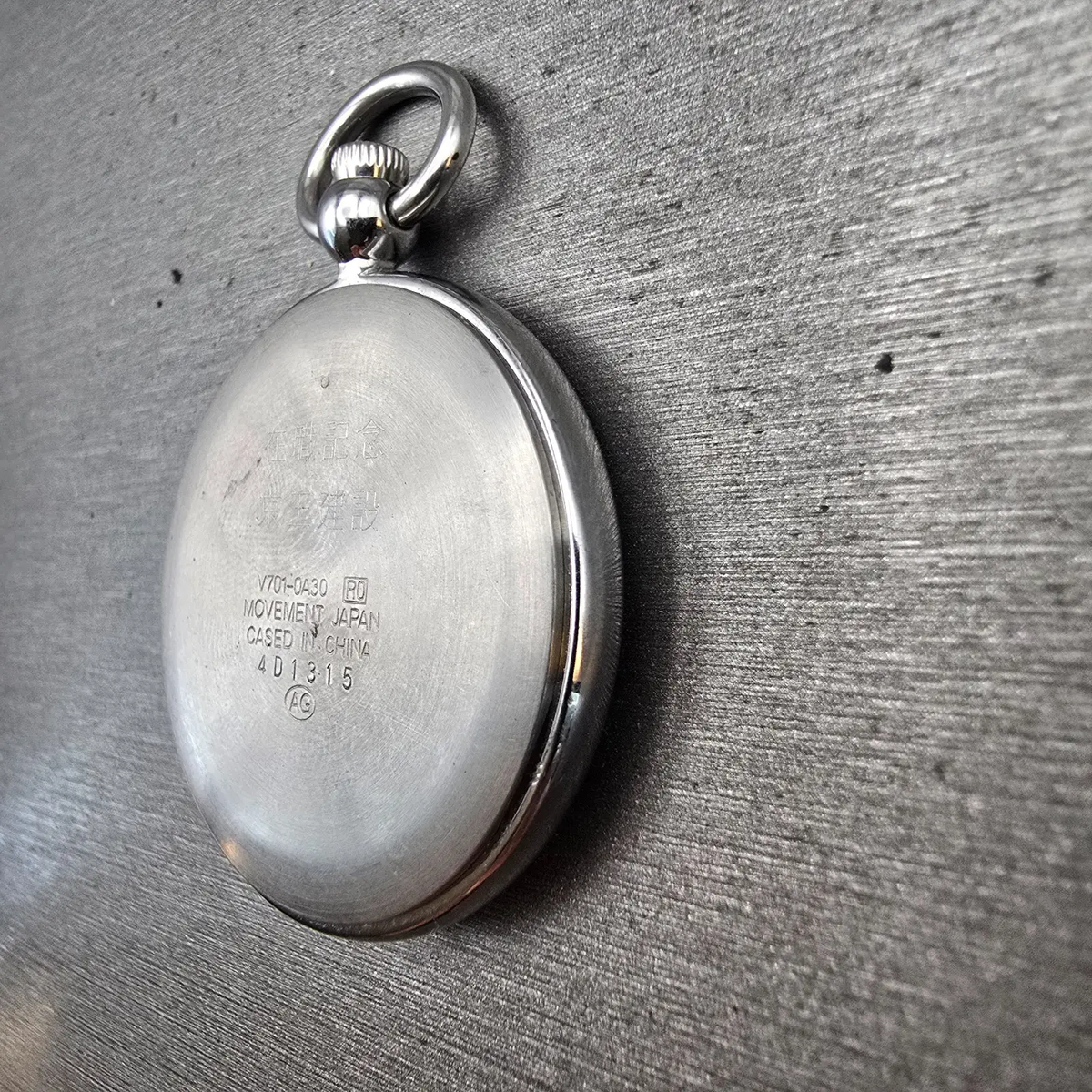 Seiko Alba Success Pocket Watch Men 36mm White Dial Silver Tone V701-0A30 NewBat7