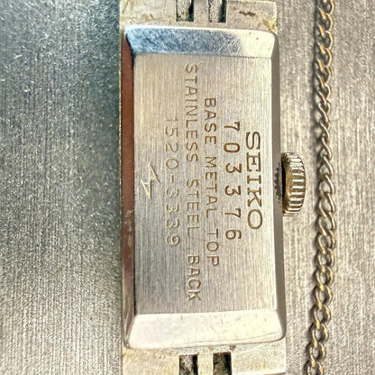 48554683