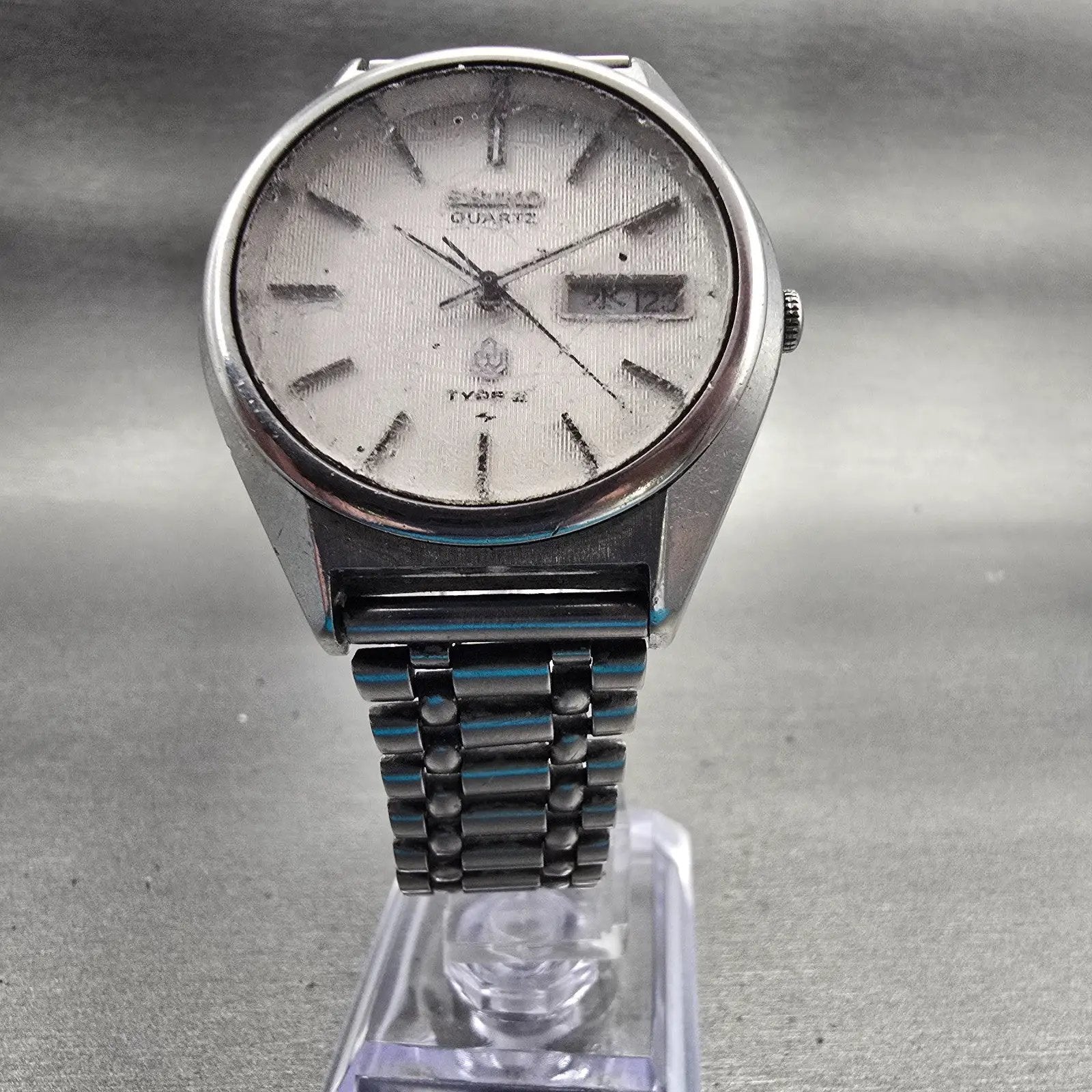 Seiko Type II Watch Men 36mm White Dial Silver Tone Daydate 4623-8020 New Batt5