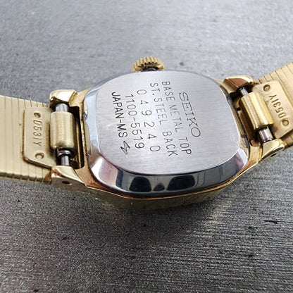 Seiko Watch Women 17mm Gold Dial Gold Gold Rectangle Manual Wind Runs 110055199