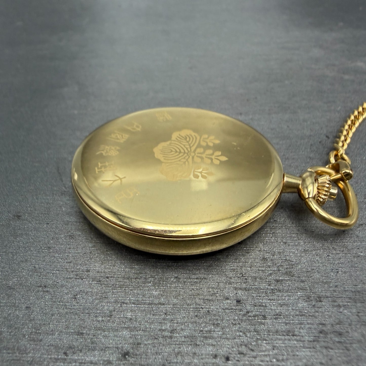 Seiko Pocket Watch Men 42mm Champagne Dial Gold Tone Round 7N07-001A New Batt 426