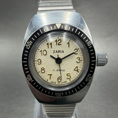 Zaria Dive Watch Women 24mm White Dial Silver Tone Manual Wind Runs Vintage USSR0