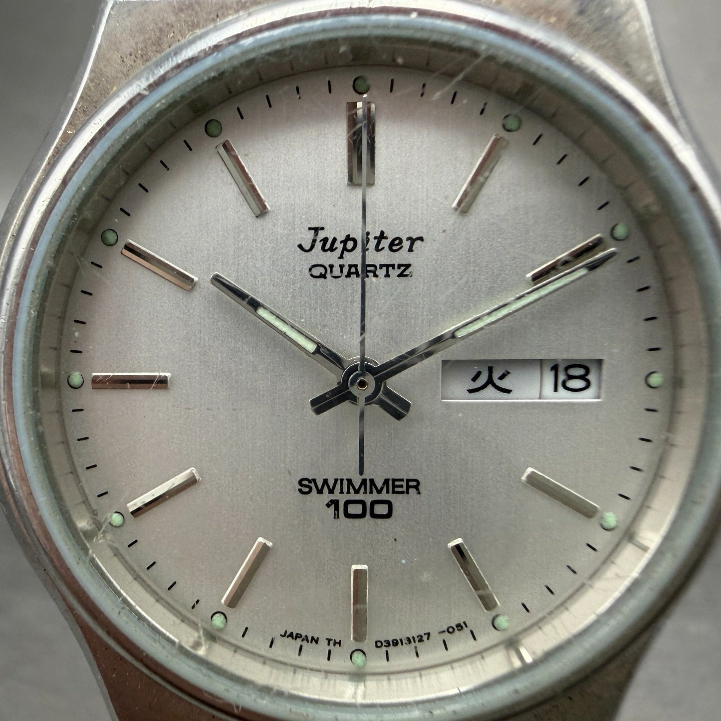 Orient Jupiter Swimmer Watch Men 35mm White Dial Silver Daydate  D39312-71 PARTS2