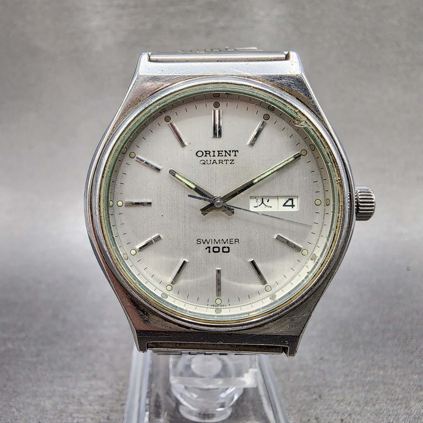 Orient Swimmer Watch Men 35mm Silver Dial Silver Tone Date Round New Battery0