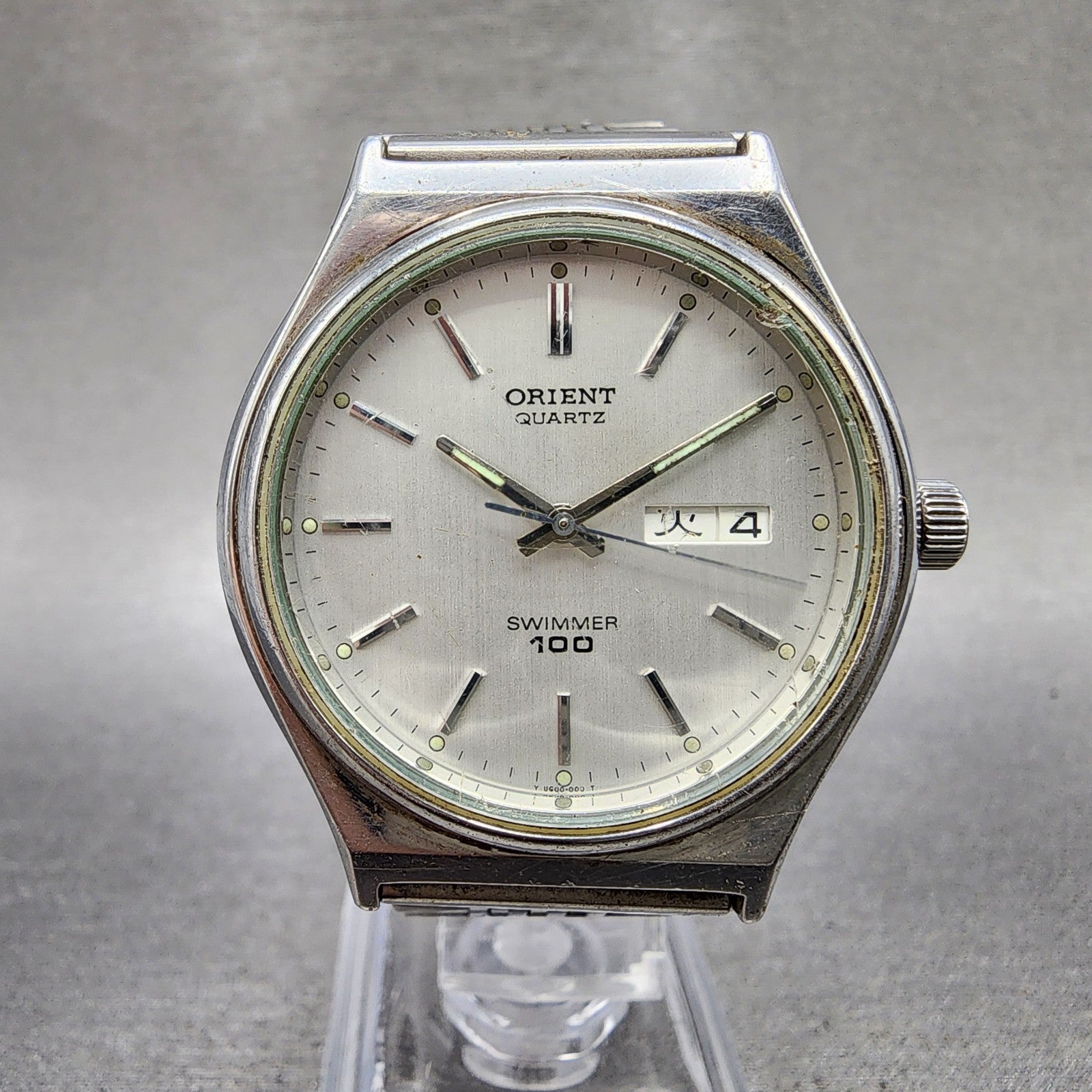 Orient Swimmer Watch Men 35mm Silver Dial Silver Tone Date Round New Battery0