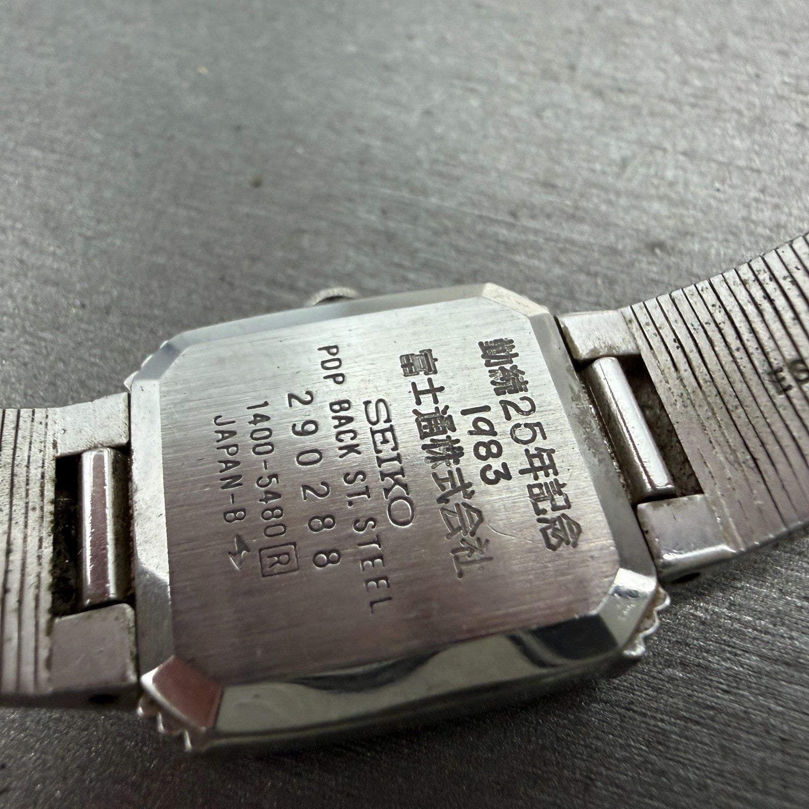 Seiko Watch Women 20mm Silver Dial Silver Tone Square 1400-5480 New Battery9