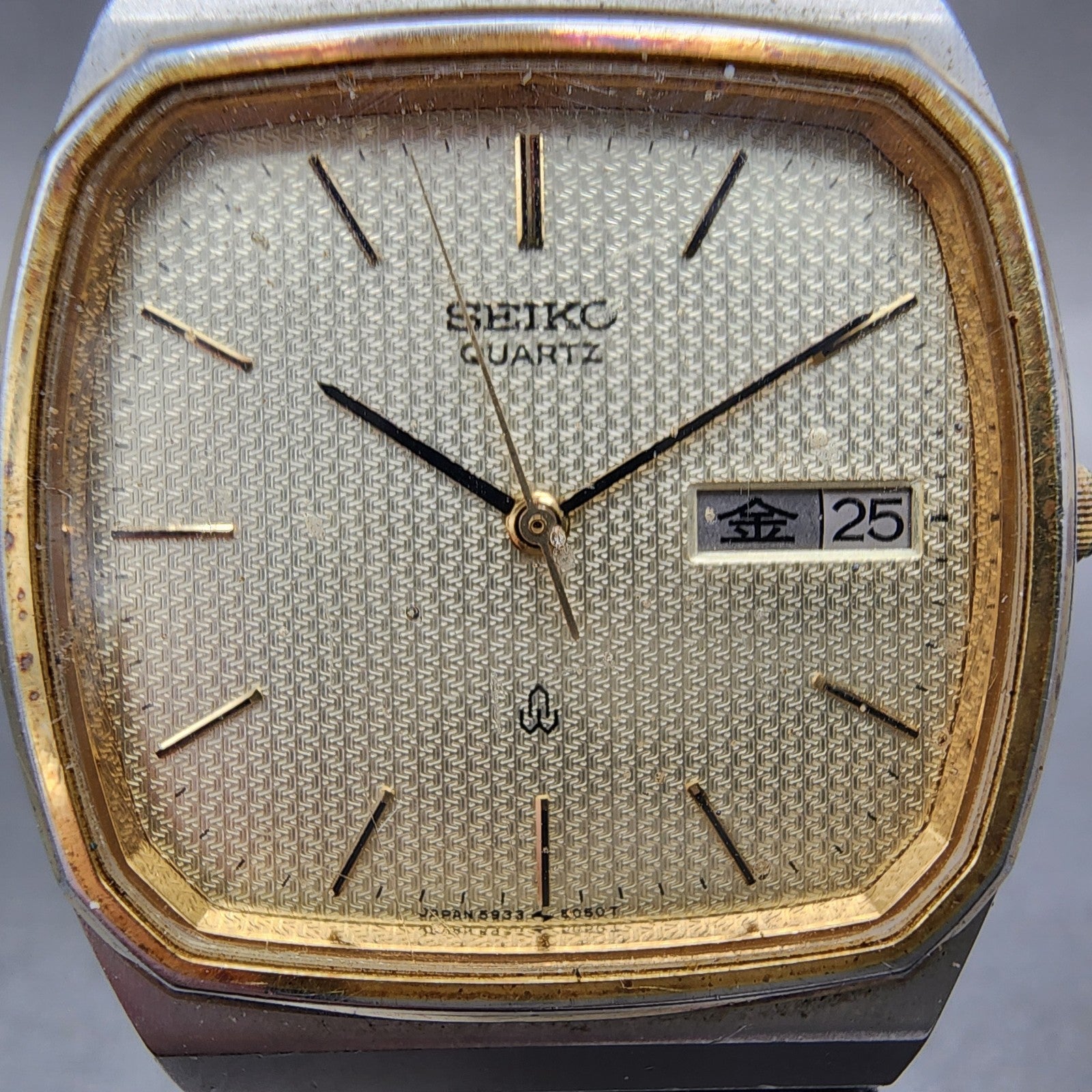 Seiko Watch Men 32mm Champagne Dial Two Tone Daydate 59335040 PARTS2