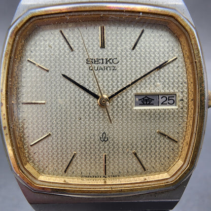 Seiko Watch Men 32mm Champagne Dial Two Tone Daydate 59335040 PARTS2