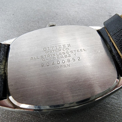 Citizen CQ Watch Men 29mm Silver Dial Silver Tone 4-795482 New Battery