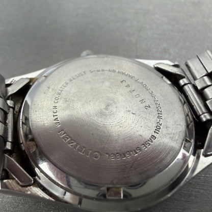 Citizen CQ President Watch Men 35mm Silver Dial Silver Tone Daydate New Battery9