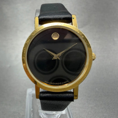 48099325