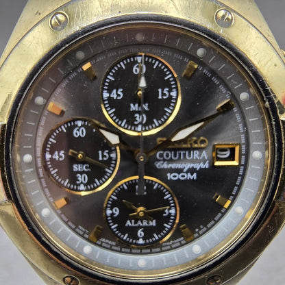 48513247