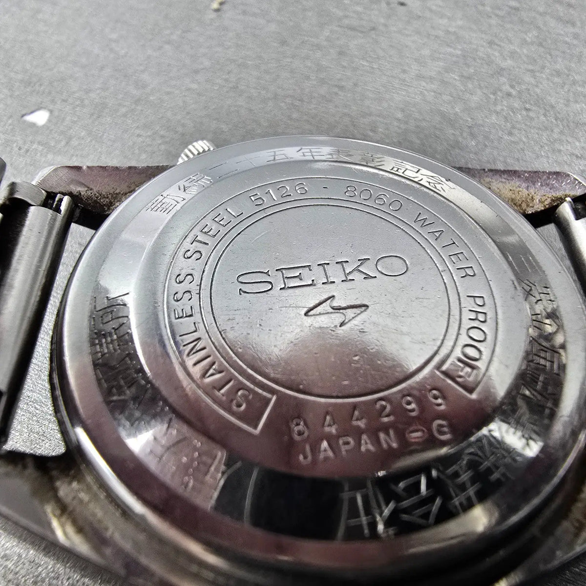 Seiko 5 Automatic Watch Men 37mm Silver Dial Steel Daydate 5126-8060 Round Runs9