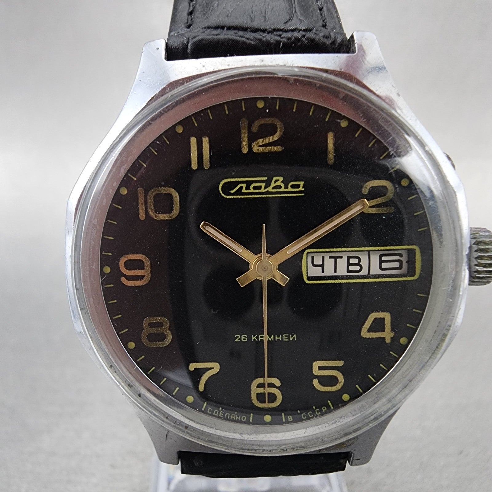Slava Watch Men 39mm Black Dial Silver Tone Daydate Round Manual Wind Runs VTG1