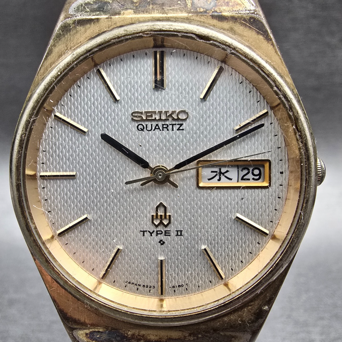 Seiko Type II Watch Men 35mm Silver Dial Gold Tone Daydate 8223-8090 New Batt JP1
