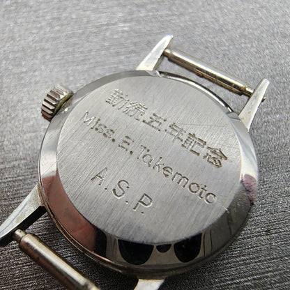 Omega Geneve Watch Women 20mm Silver Dial Steel Round Manual 511.0451 PARTS7