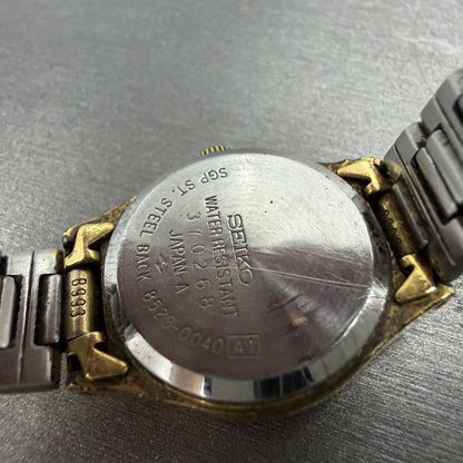 Seiko SQ Watch Women 23mm Champagne Dial Gold Tone Daydate 8523-0040 New Battery9