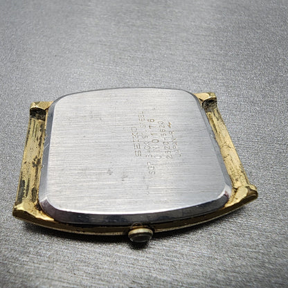 VTG Seiko Watch Men 28mm White Dial Gold Tone Rectangle 2620-5620 PARTS