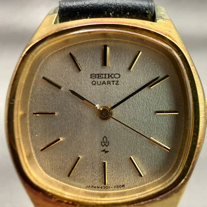Seiko Watch Women 23mm Silver Dial Gold Tone Oval 4301-5000 New Battery Vintage1